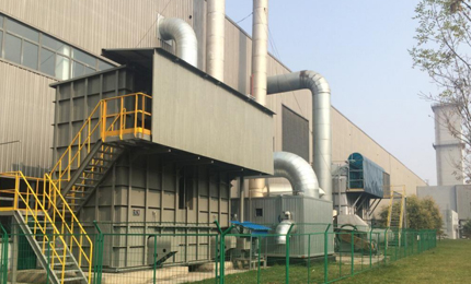 蓄热式废气焚烧炉RTO